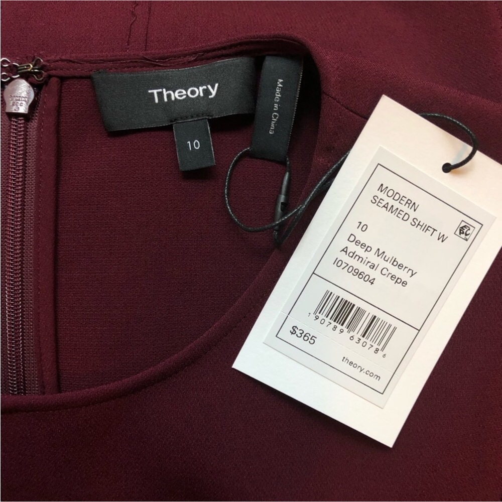 THEORY Modern Seamed Short Sleeve Jewel Neck Shift Dress in Deep Mulberry - Picture 7 of 14